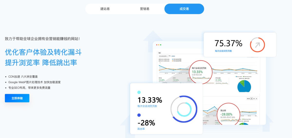 image.png 1762933053847136386298269696.png