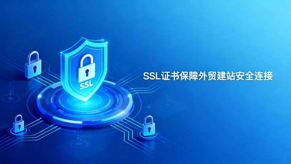 Ошибка установки SSL-сертификата? 3 шага для решения распространенных проблем