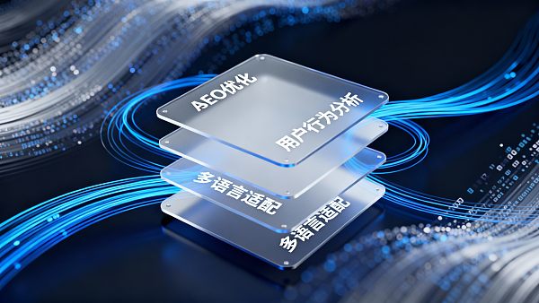 Высокая конверсия при создании независимого сайта для внешней торговли: зависит от дизайна или стратегии?