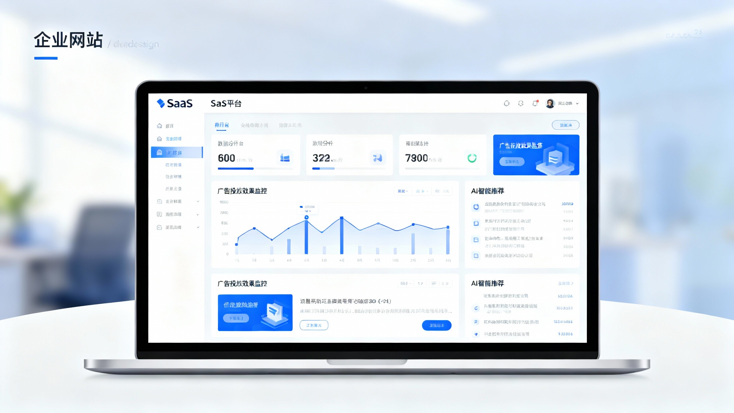 Политика партнерства EasyProfit раскрыта: 0 комиссионных, годовой возврат до 30%