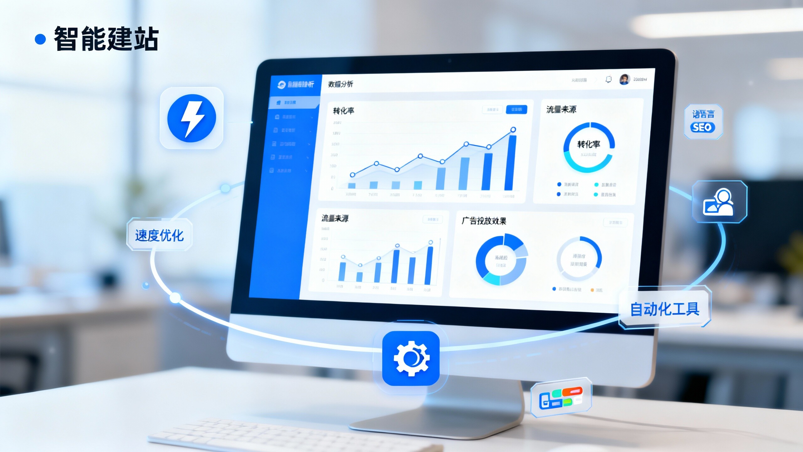 Как EasyShop помогает повысить конверсию независимых сайтов? 5 реальных кейсов и чек-лист действий