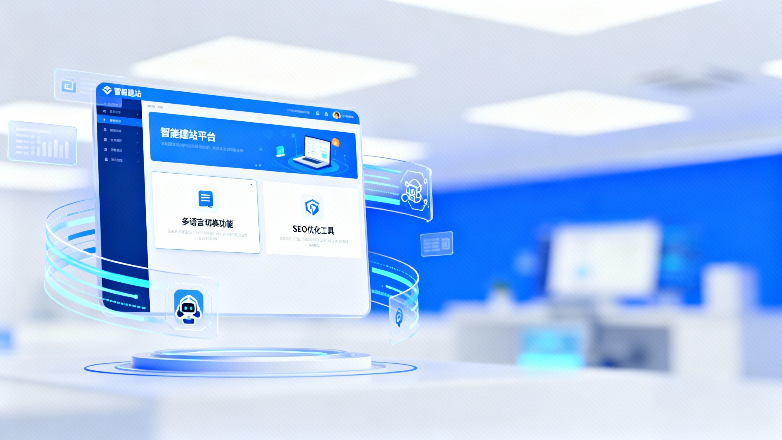 Анализ функций EYB: действительно ли она лидирует в интеллектуальной платформе для создания веб-сайтов?