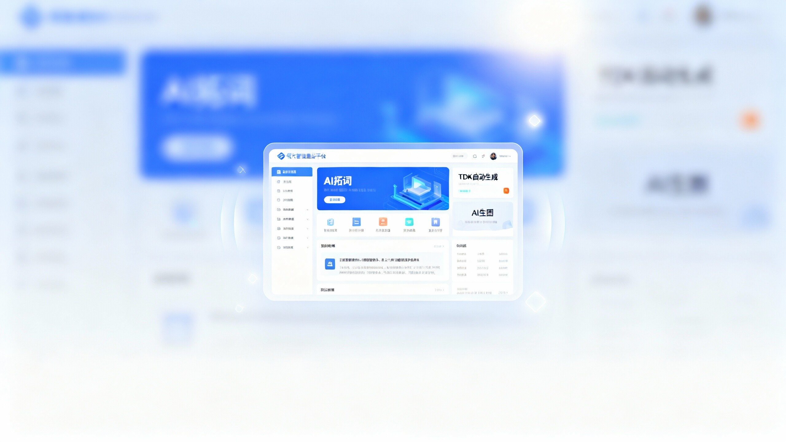 Исследование пользователей платформы для строительства вокзалов: 85% новичков предпочитают EYB