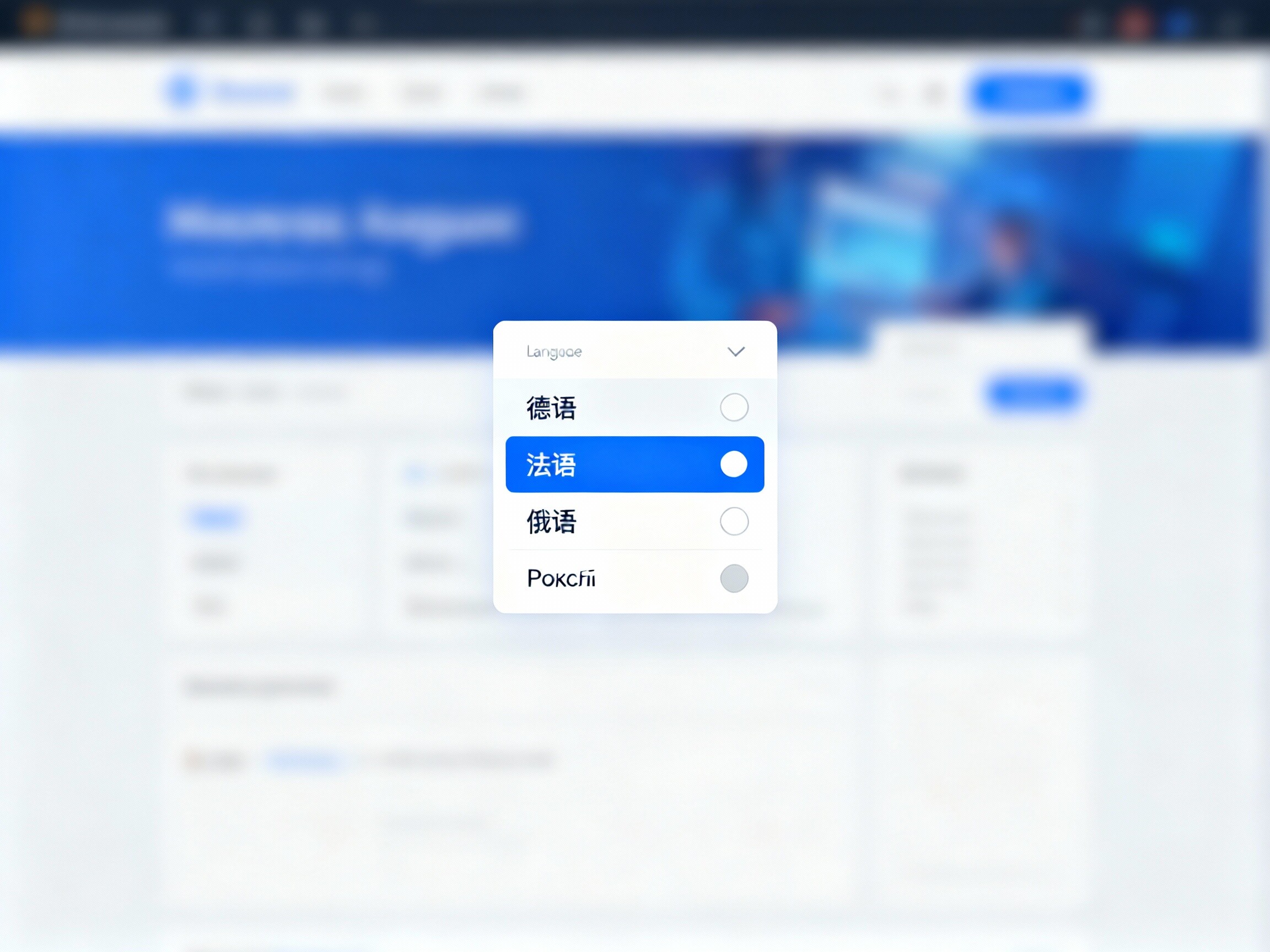 Ухань поставщик мультиязычный сайт: Yiyingbao, SEO высокой конверсии платформы для Ухань экспортеров для создания Ухань поставщик мультиязычный сайт: Yiyingbao, SEO высокой конверсии платформы для Ухань экспортеров для создания