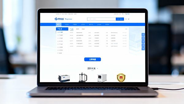 【外贸强港赋能】宁波外贸建站:易营宝,打造“高转化、高询盘”的“国际营销型网站”! 【外贸强港赋能】宁波外贸建站:易营宝,打造“高转化、高询盘”的“国际营销型网站”!
