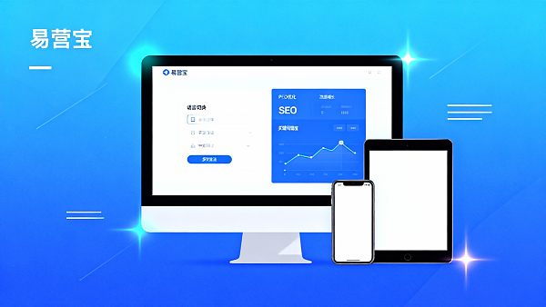 多语言建站教程：从0到1打造响应式外贸网站