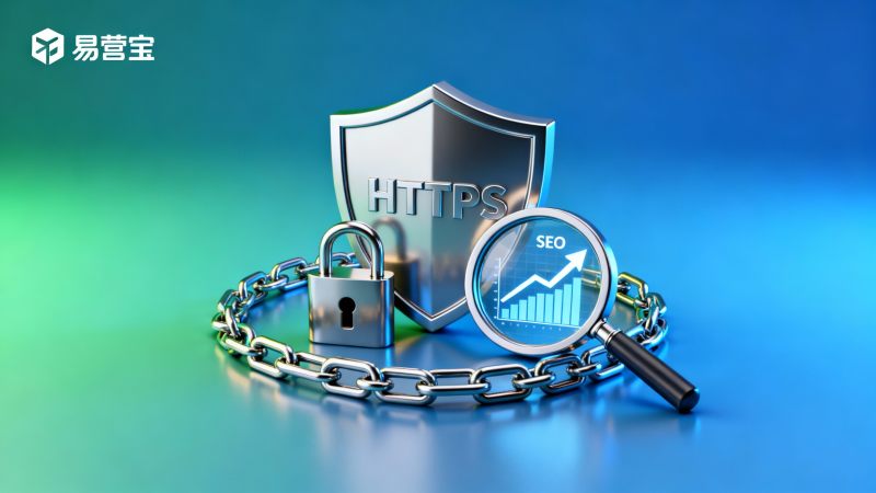 Как уязвимости безопасности сайта влияют на SEO-рейтинг? Необходимые меры защиты в 2024 году