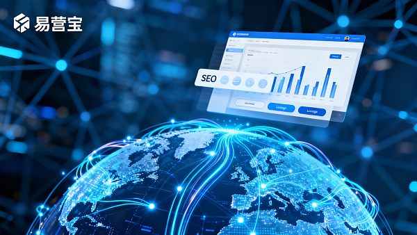 【广州网站建设】：赋能千年商都企业，构建AI驱动的全球化数字获客增长引擎