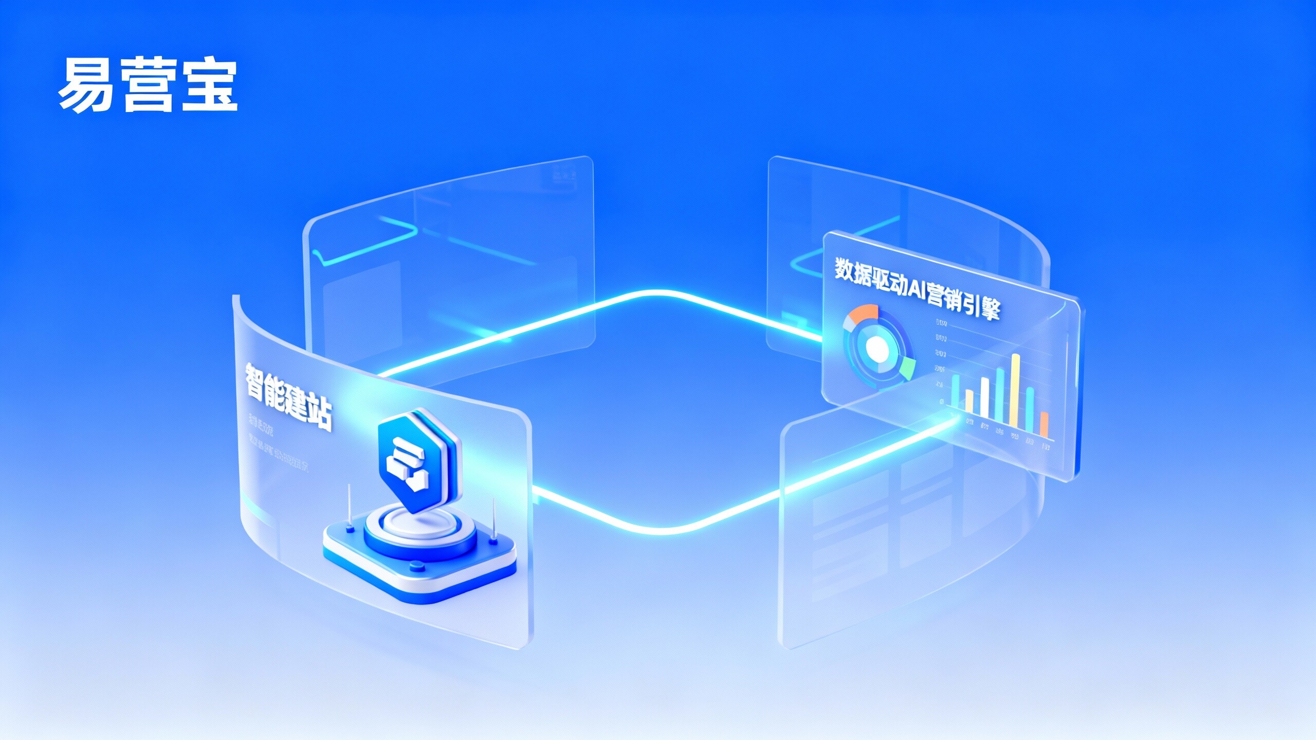 Отчет о практическом опыте использования EasyStore: управление каналами для дистрибьюторов/дилеров