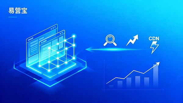 Комплексные услуги по созданию сайтов и SEO в Нанкине для повышения эффективности привлечения клиентов