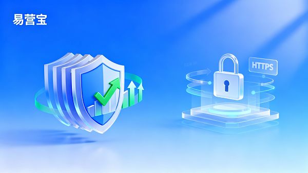 Влияет ли безопасность сайта на SEO? Ключевые моменты соответствия и исправления с точки зрения контроля качества