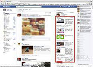 facebook4