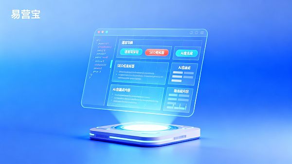 AI 建站适合企业官网吗?三类企业适配性与上线案例 AI 建站适合企业官网吗?三类企业适配性与上线案例