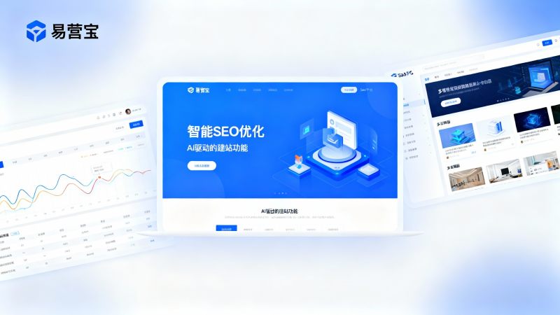 Хороша ли SaaS-платформа EYB? Реальные отзывы пользователей подскажут вам, стоит ли ее выбирать