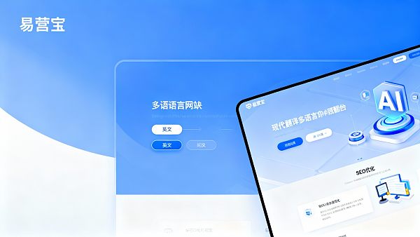 Насколько эффективен сервис EasyCreative по созданию многоязычных веб-сайтов? Представлены реальные примеры успешных проектов от клиентов.