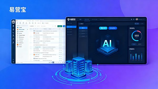 В чем заключаются основные преимущества eBay перед WordPress?