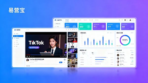 Какую ценность TikTok-маркетинг приносит брендам B2B? Разбор кейсов 2024 года и новых трендов в привлечении клиентов через короткие видео