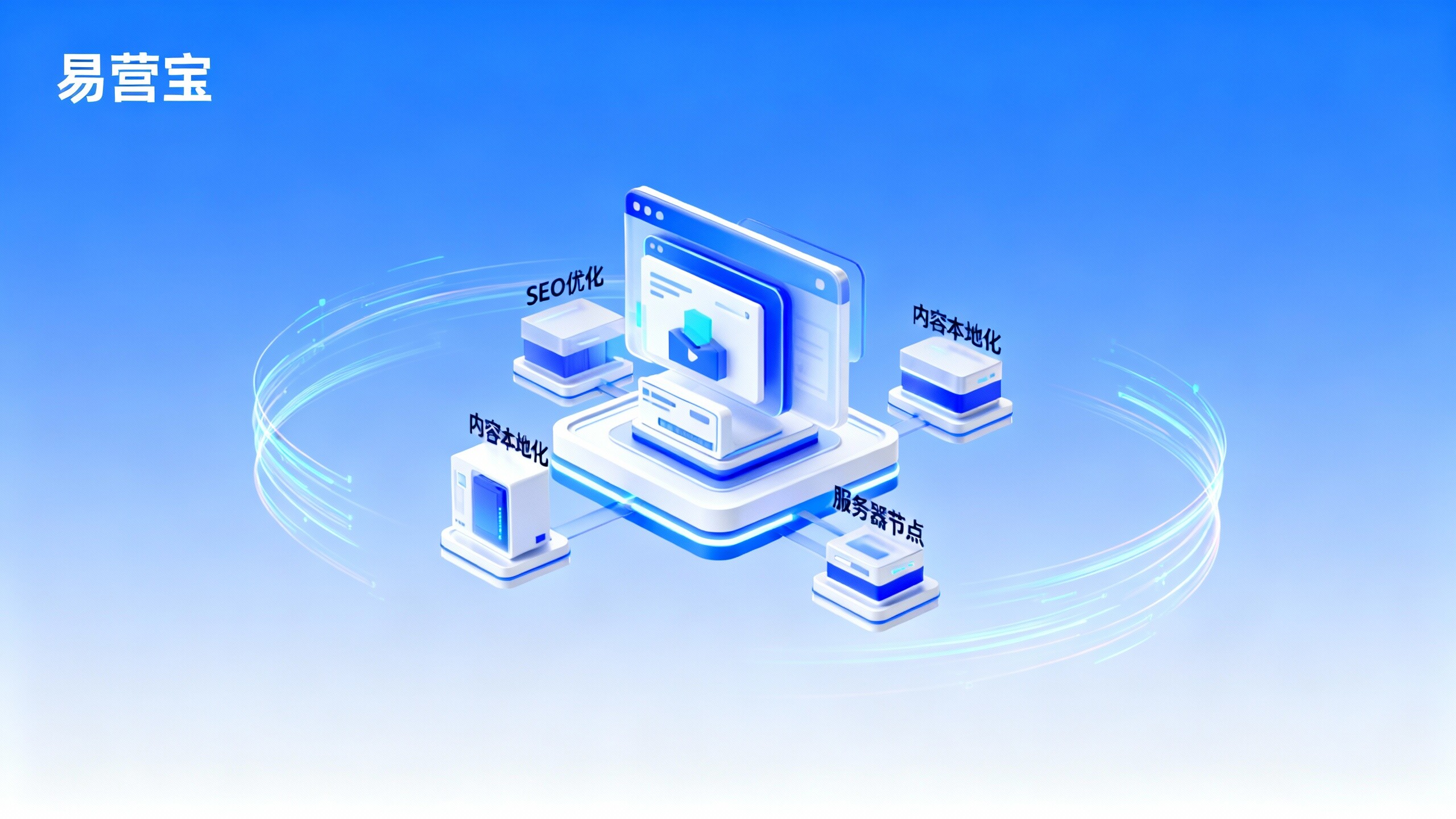 Как работает интеллектуальный конструктор сайтов EasyStore? Какие подводные камни могут встретить новички при создании многоязычной архитектуры?