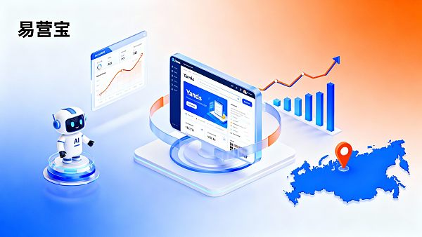 Какова эффективность рекламы в Yandex? Анализ кейсов по раскрытию и конверсии брендов на рынке России