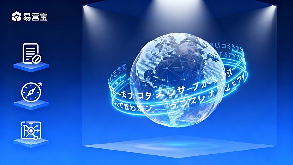 AI翻译支持哪些语言?面向日本市场拓展的AI建站系统需覆盖的日语本地化能力边界说明 AI翻译支持哪些语言?面向日本市场拓展的AI建站系统需覆盖的日语本地化能力边界说明