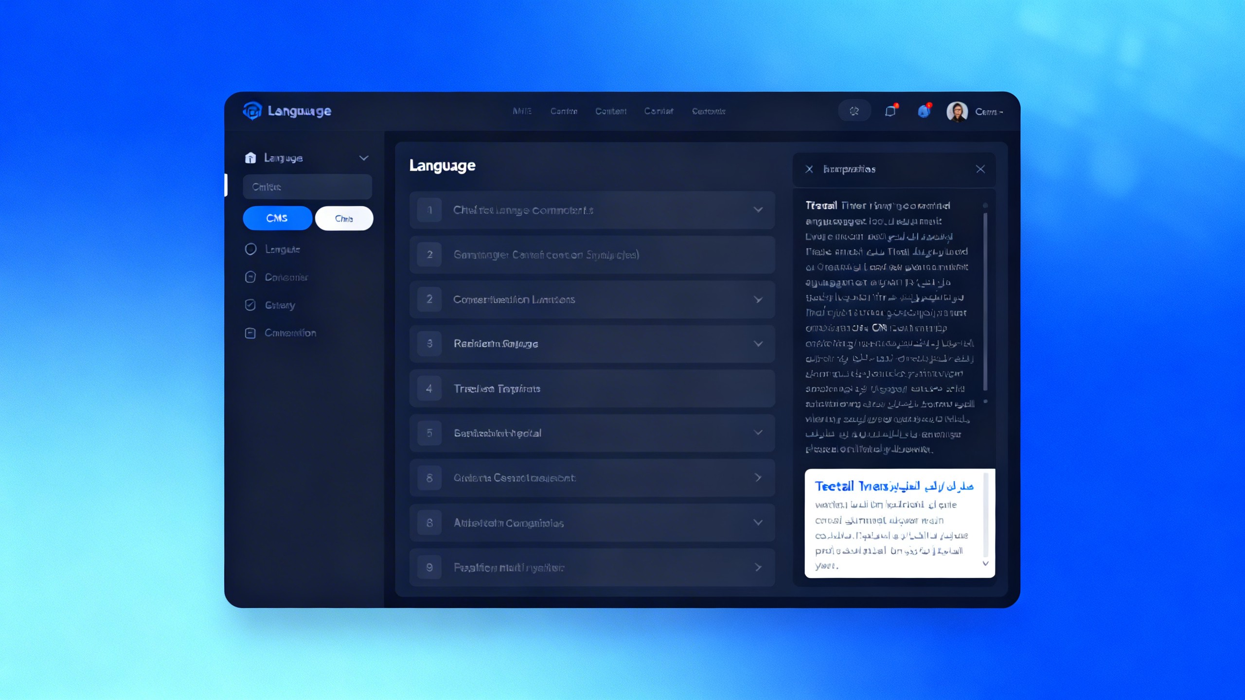 Белая книга по Enterprise Multilingual CMS: от принципов до практики