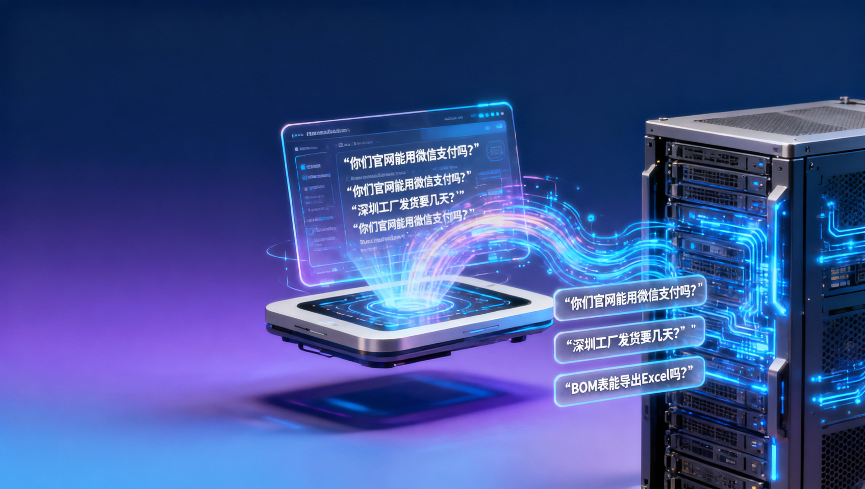 ИИ генерирует контент для страницы FAQ, но не воспроизводит 'оригинальные фразы клиентов', что приводит к снижению точности семантического соответствия на 41%