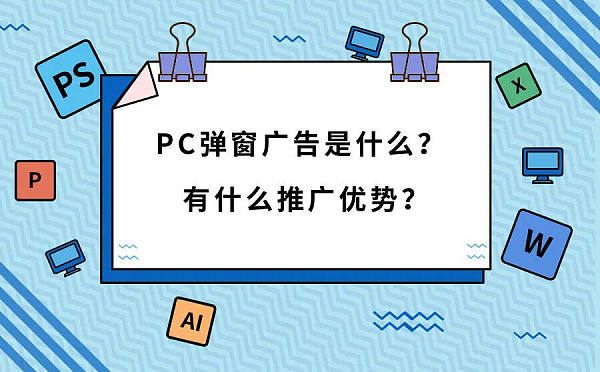 1592879044-2020623pc.jpg 1592879044-2020623pc.jpg