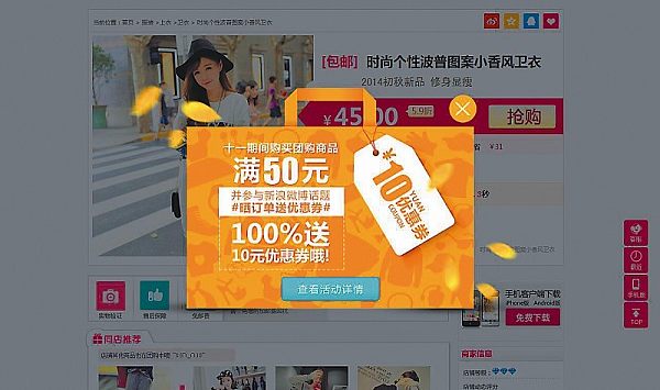 225_378789_e0e586eb1589c9f8641ff7b520f0b30f.jpg 225_378789_e0e586eb1589c9f8641ff7b520f0b30f.jpg