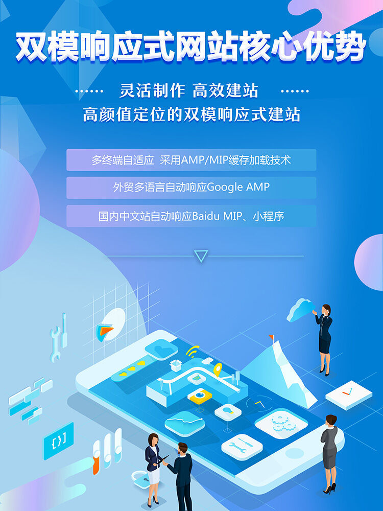 响应2750-1000.jpg 响应2750-1000.jpg