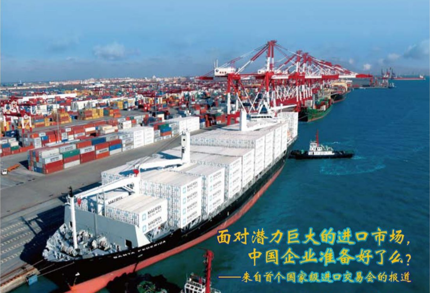 The foreign trade situation is grim, where have all the orders gone? Facing the loss of foreign trade is both a difficulty and an opportunity
