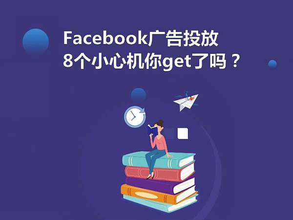 v2-e6715215dac5d8dff8d04bc231292743_720w.jpg?source=172ae18b