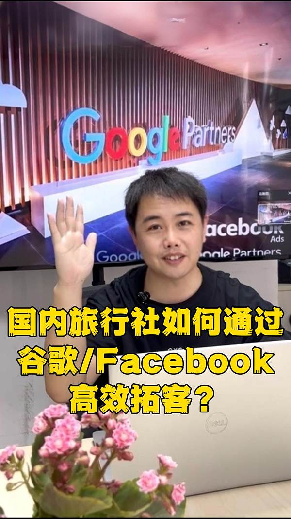 eyingbaoytx.jpg eyingbaoytx.jpg