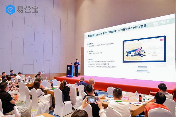 lQLPJwIlLtBY6nHNCkzND3OwQis3p6by5eUIT9vbIIccAA_3955_2636