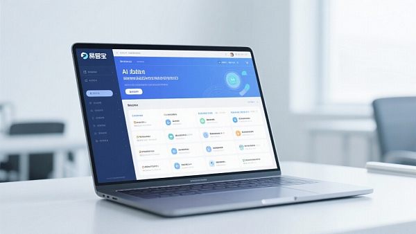 Hangzhou City Partner: Easytreasure helps businesses expand rapidly!