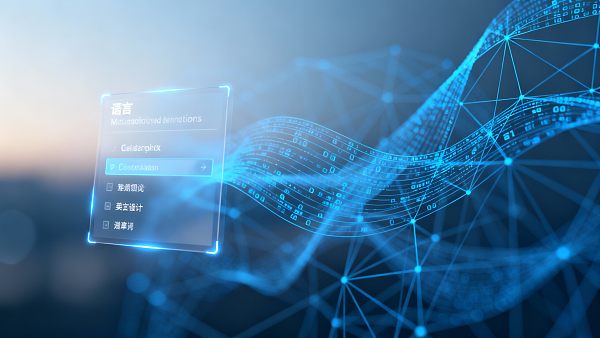 ​茂名多语言网站制作：助力企业跨越语言边界的数字化引擎