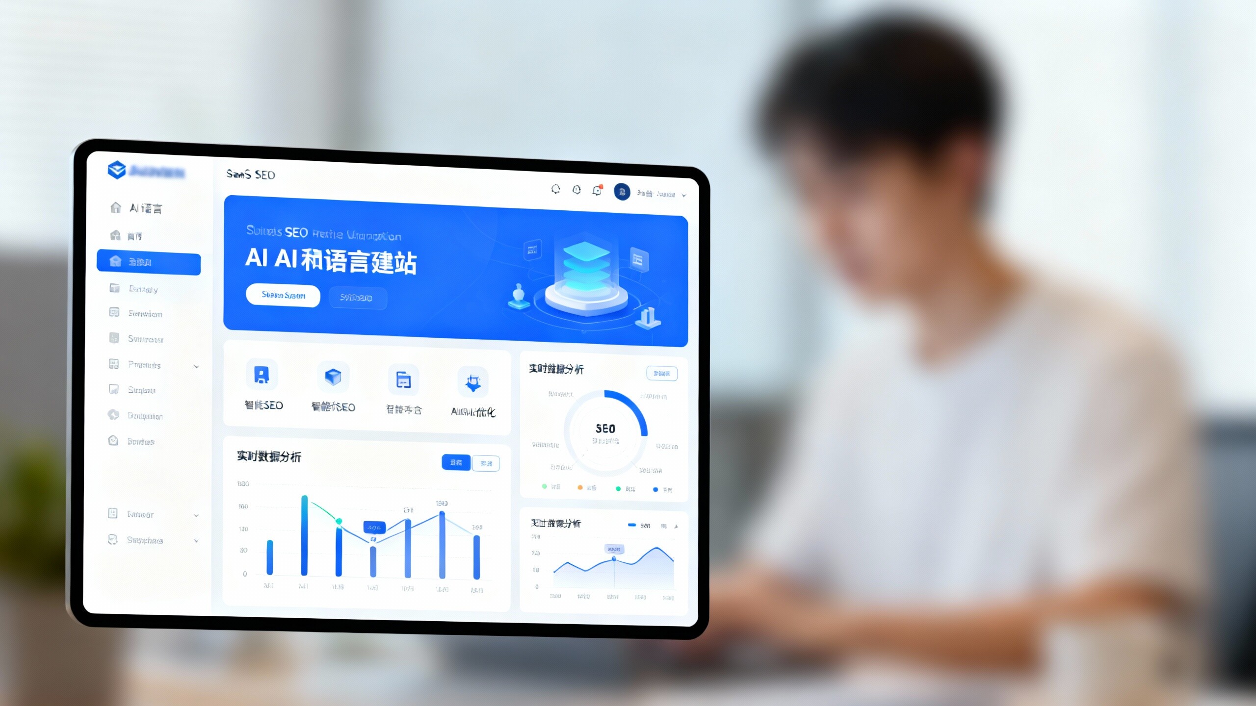 Which global website SaaS platform is the strongest? 5 dimensions of actual testing show Eyingbao leading in what aspects