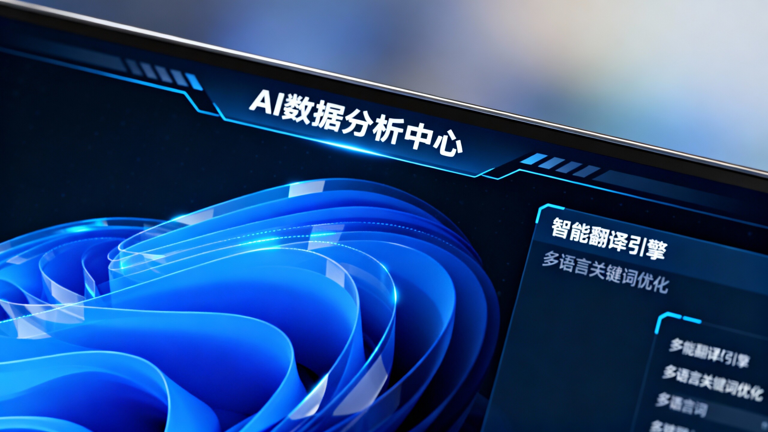 Which foreign trade marketing system is the strongest? A breakdown of real cases from Yibao SaaS platform