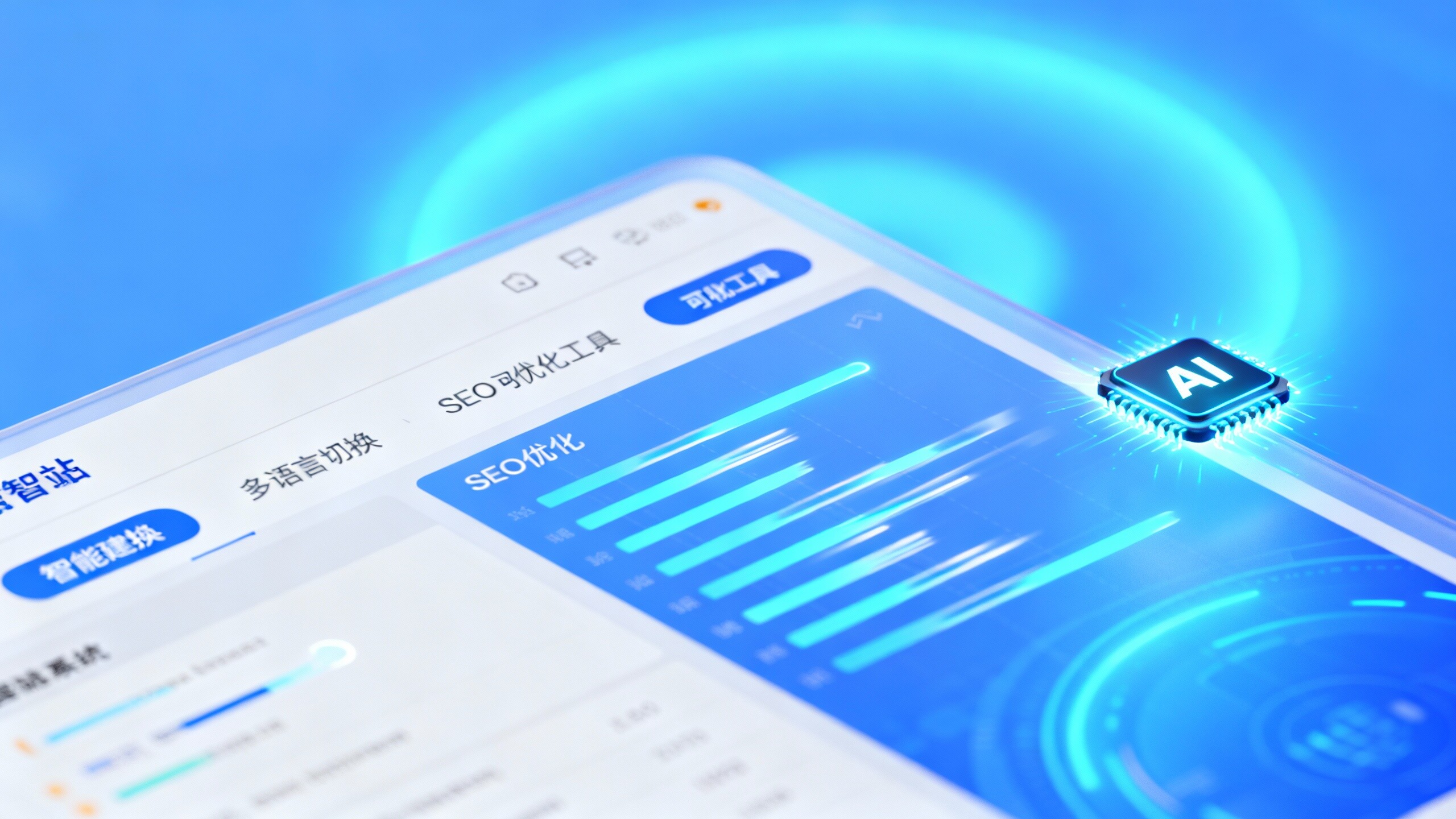 Comparison of Foreign Trade Independent Station SaaS Platforms: How Did EasyShop Increase 100+ Users Monthly?
