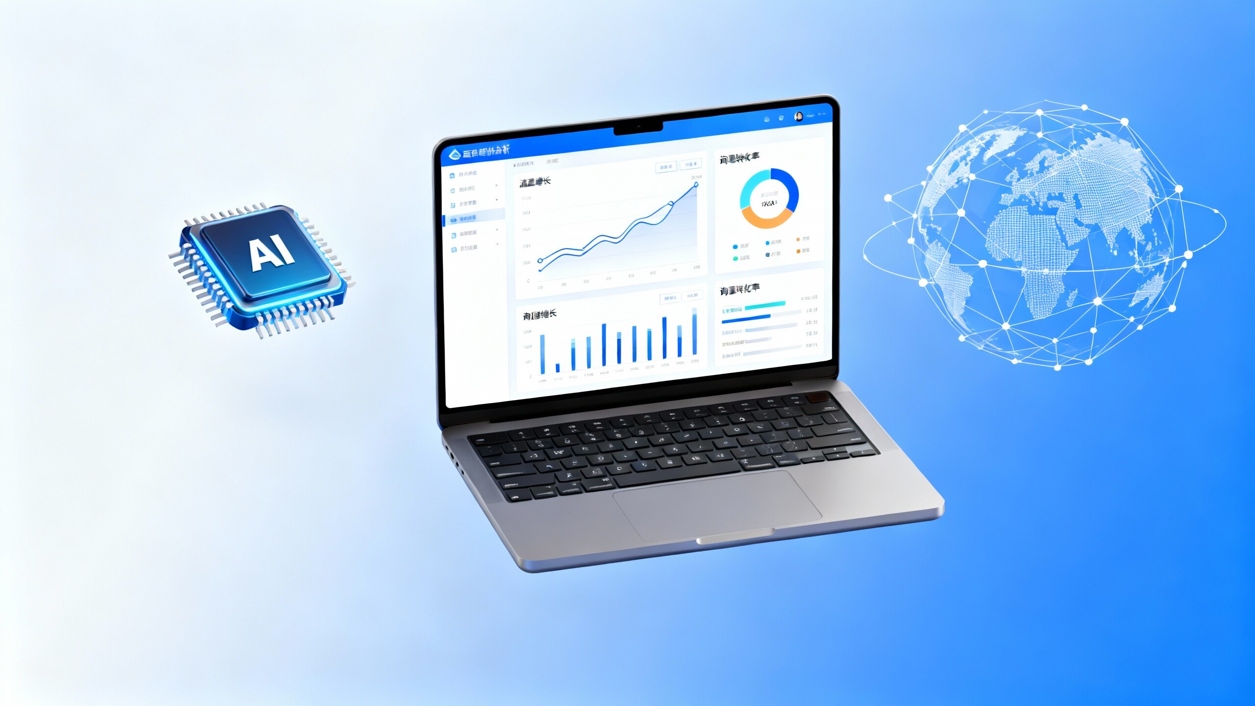 B2B Foreign Trade Marketing Website Construction Must-Read: 5 Practical Techniques to Boost Inquiry Volume