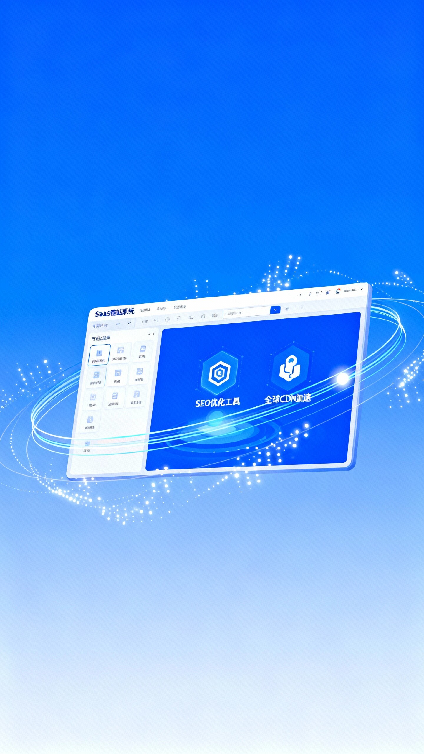 [In-Depth Analysis] EasyYun User Experience: Authoritative Evaluation of Foreign Trade Marketing, SEO Optimization, and Efficient Collaboration!