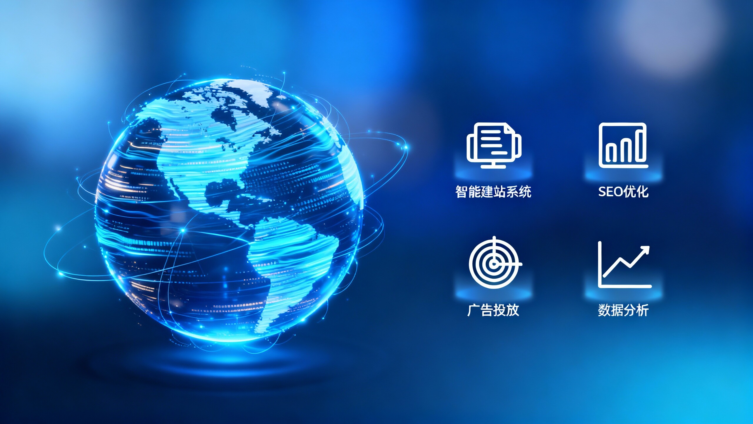 How to Make a Foreign Trade Independent Website Effective? 4-Step Process Shared by Successful Sellers