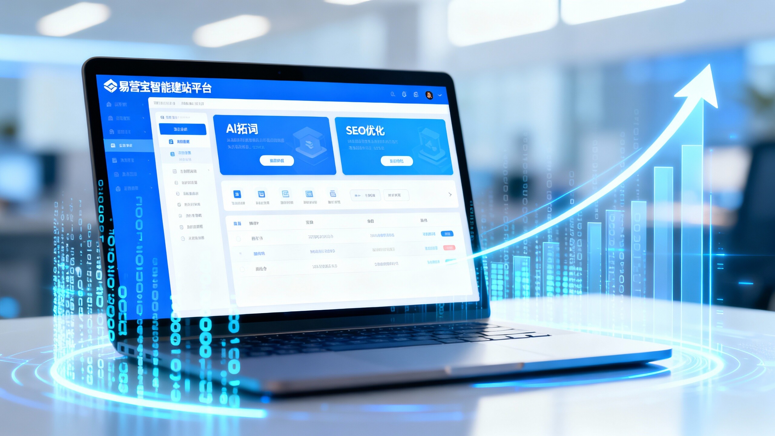 EasyStore Experience: How Beginners Can Build a Professional Website in 3 Days?