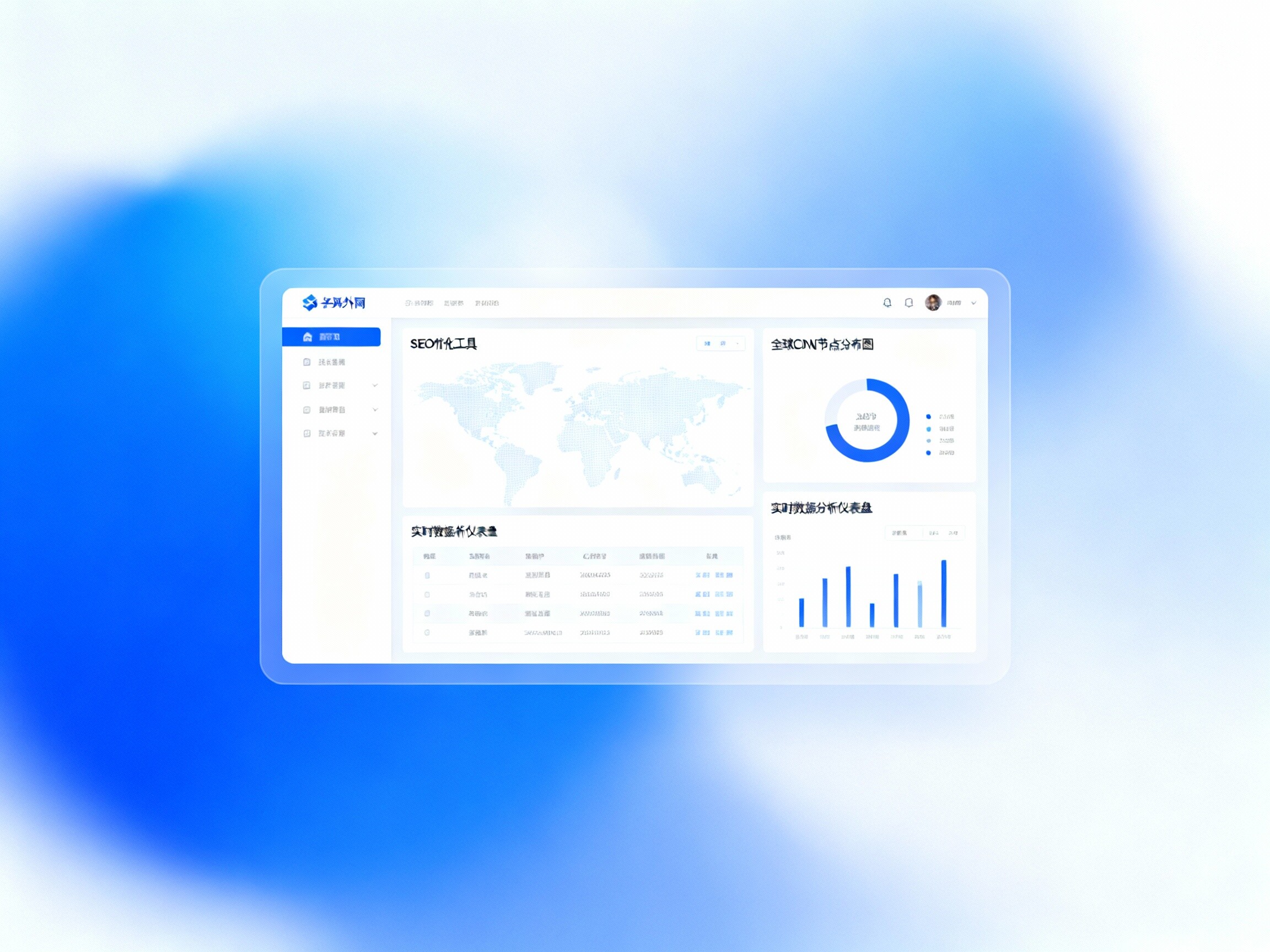 [Foreign Trade Export Booster] China Foreign Trade Website: The Best Practice to Achieve 'Native SEO, Global Lightning-Fast Access, and High Conversion'!