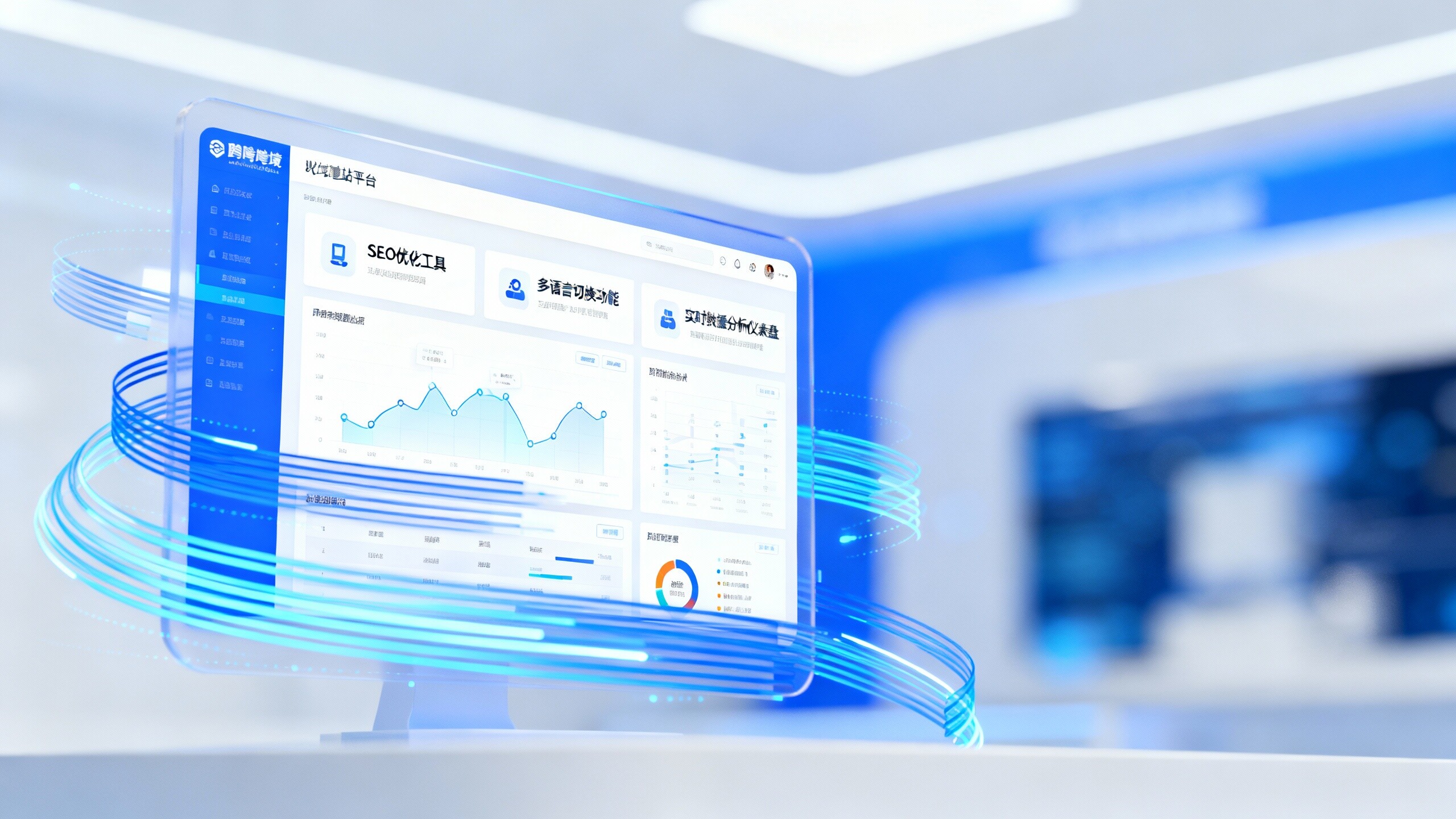 Cross-border station-building platform selection guide: 5 indicators to help you identify EYP suitable for foreign trade team?