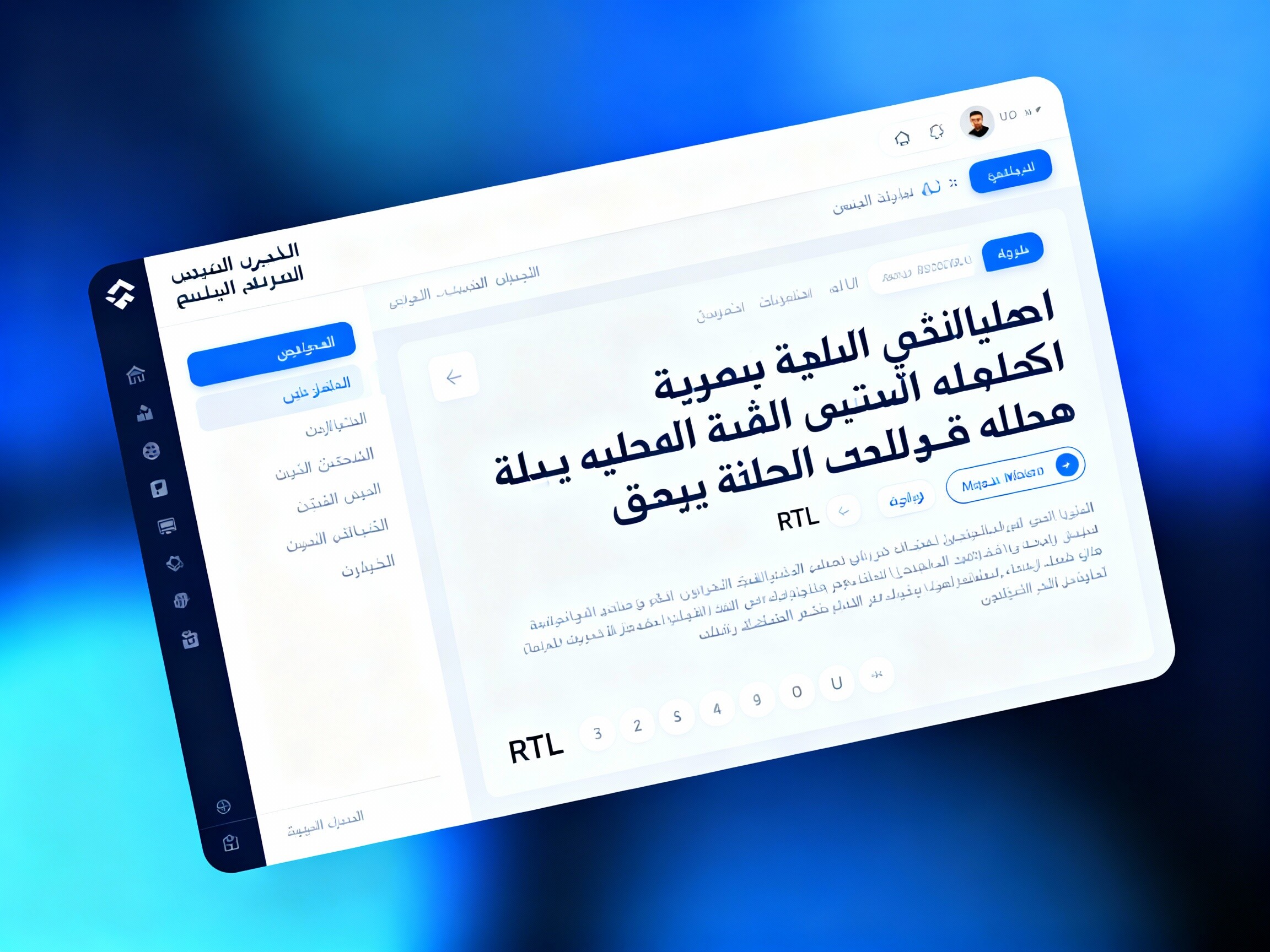 [China-Arab Window] Yinchuan multilingual website production: attack 