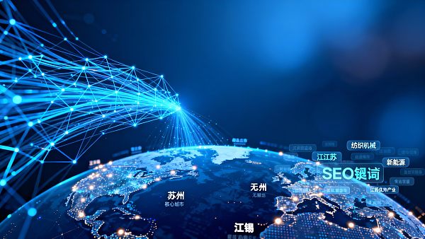 【江海门户】江苏外贸独立站：易营宝，赋能“苏大强”品牌出海，打造“高转化”全球询盘中心！