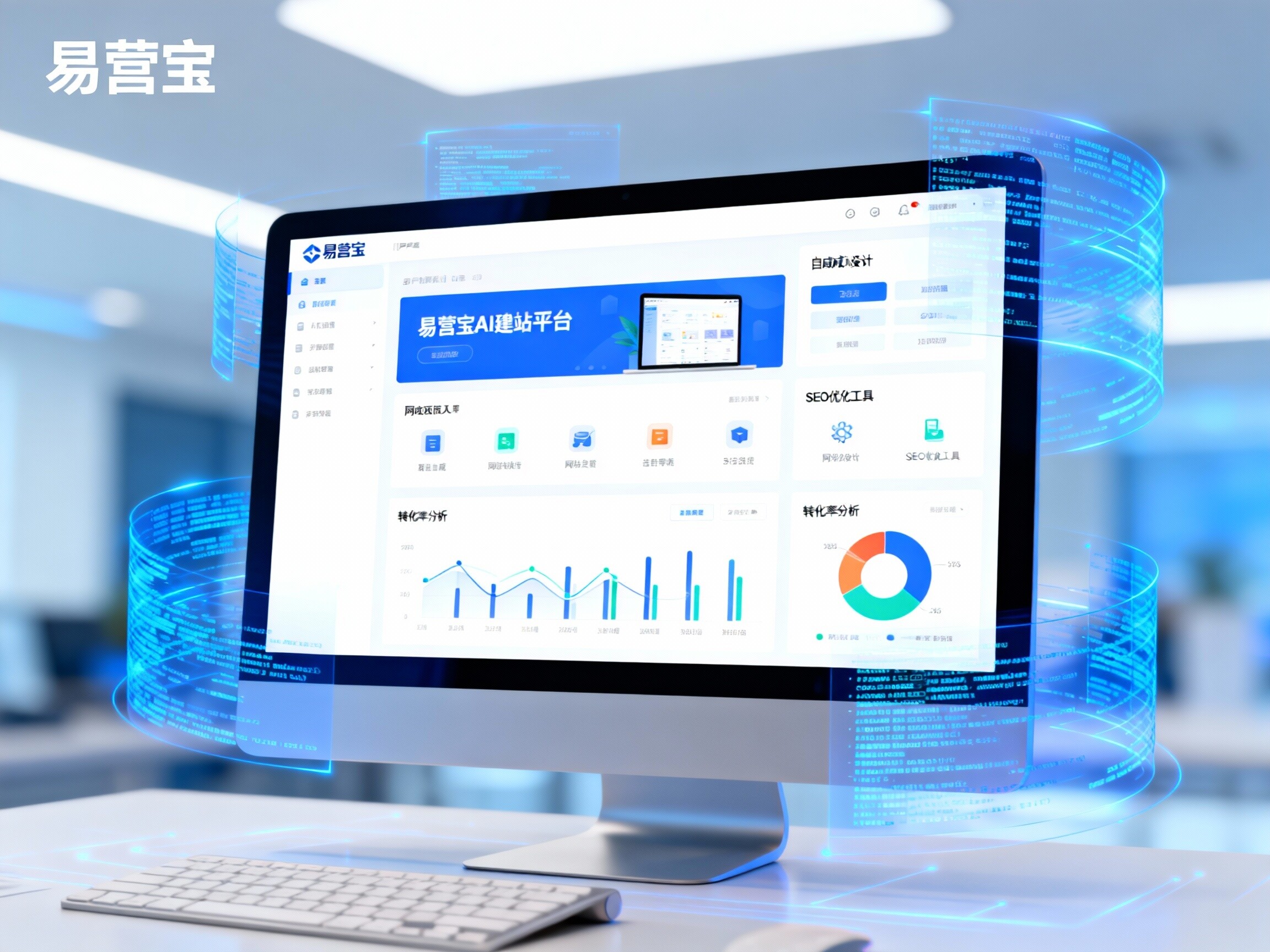 [Smart Website Building] Cross-border E-commerce AI Website Construction Solution: EasyStore, AI-driven Design and SEO, Achieving 'Ultra-Fast, High Conversion' DTC Independent Sites!