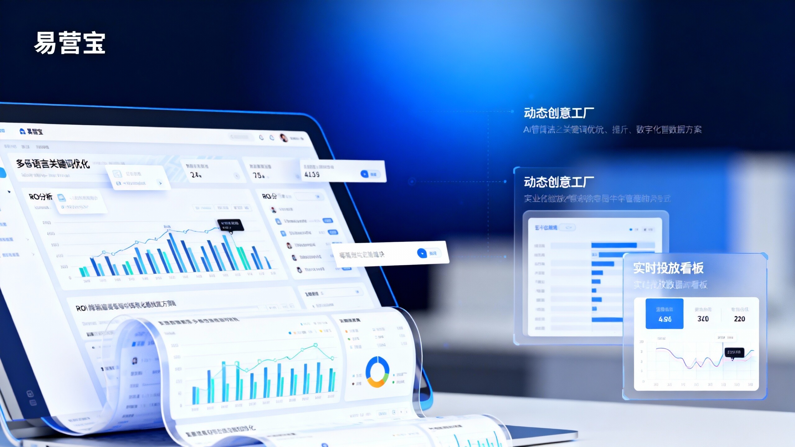 Cross-border E-commerce Operations and Promotion: 5 Major Strategies and ROI Case Studies to Reduce Customer Acquisition Costs by 2025