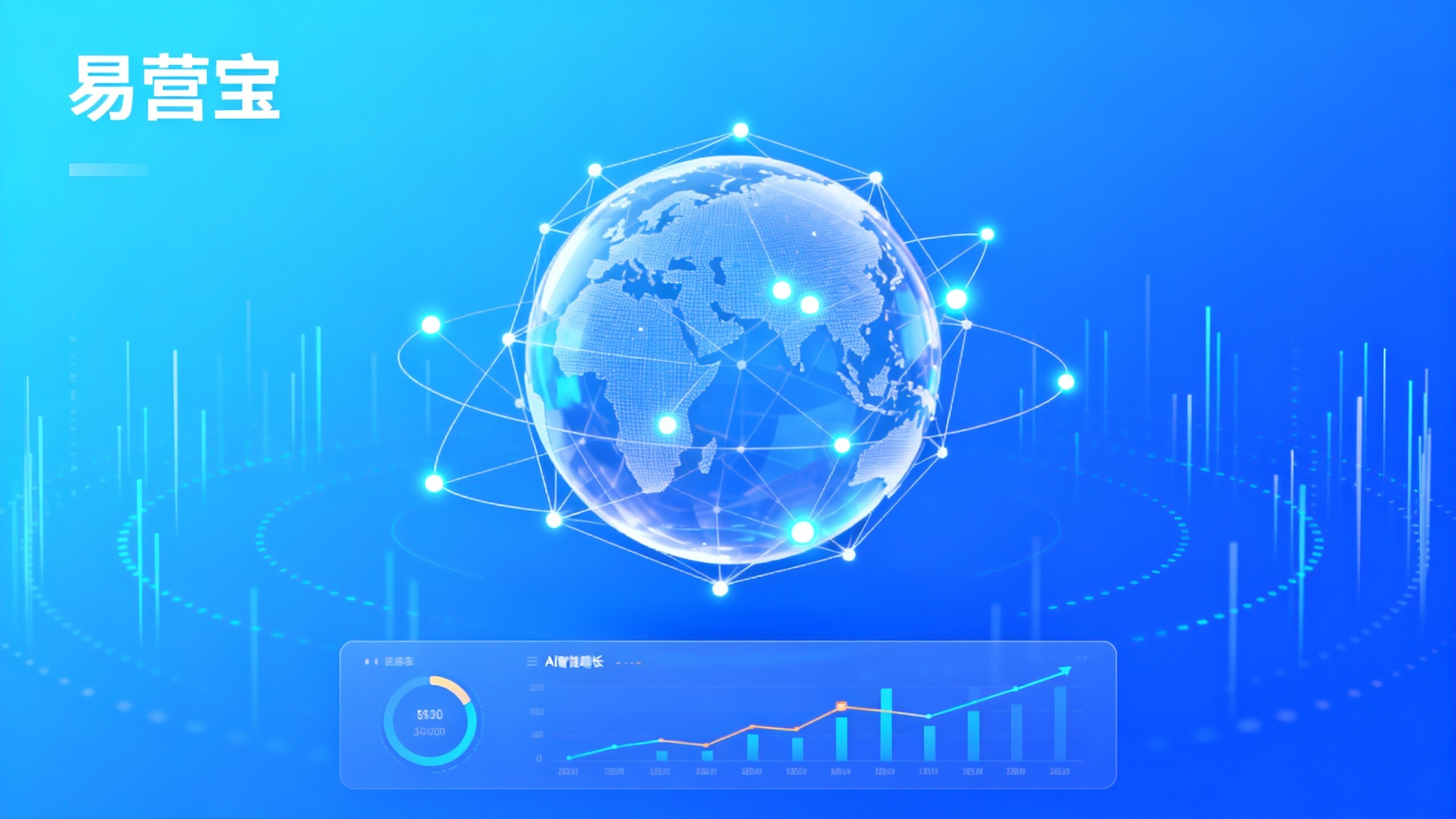 Multilingual Foreign Trade Website System Case Study: How Can Agents Increase Overseas Inquiries by 30% Monthly? Multilingual Foreign Trade Website System Case Study: How Can Agents Increase Overseas Inquiries by 30% Monthly?
