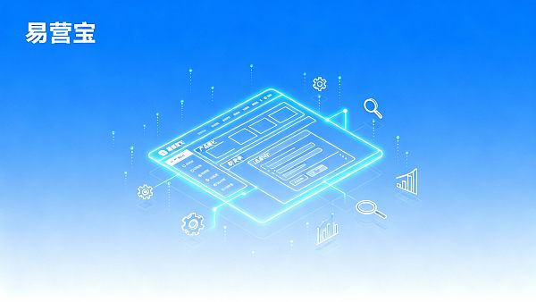 【未来已来】AI建站:易营宝,数分钟内生成“高转化、全栈SEO友好”的定制化外贸网站! 【未来已来】AI建站:易营宝,数分钟内生成“高转化、全栈SEO友好”的定制化外贸网站!